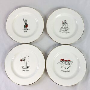 Vtg 1999 Dayton Hudson Merry Masterpieces Salad Plates Christmas Set of 4